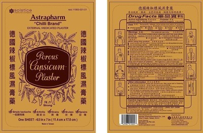 1 Sheet Pouch (1 Sheet Pouch Fr Bk)